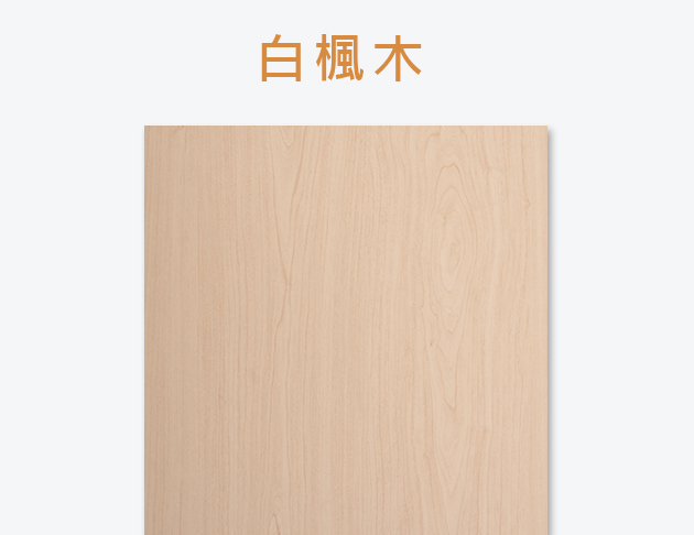 KA-4812【隨心桌】氣壓升降邊桌 無段翻轉雙桌板 三色可選
