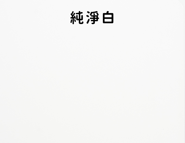 KA-4851【經典款】電動升降桌 135 x 72 cm 雙馬達 多色可選