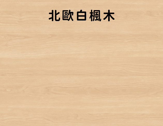 【預購】KA-4837【魔法桌】氣壓升降茶几 官網限量方桌