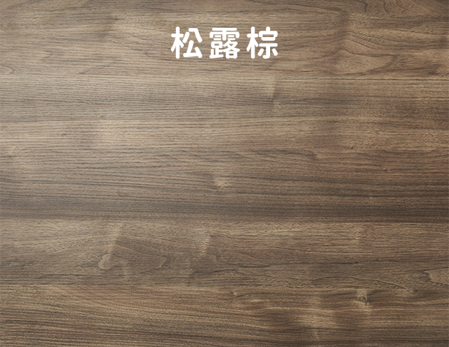 KA-4833【魔法桌】氣壓升降咖啡桌 可愛圓桌 兩色可選