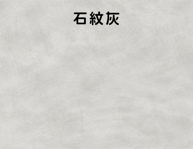 KA-4834【魔法桌】【高桌-方】氣壓升降餐桌 90 x 60 cm 兩色可選