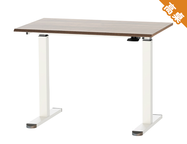 [即將上市] KA-4842【自由配】氣壓升降桌 100 x 60 cm 客製配件 多色可選