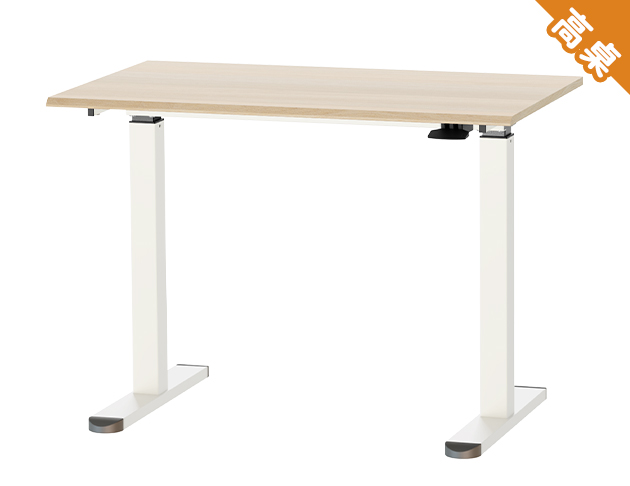 [即將上市] KA-4842【自由配】氣壓升降桌 100 x 60 cm 客製配件 多色可選