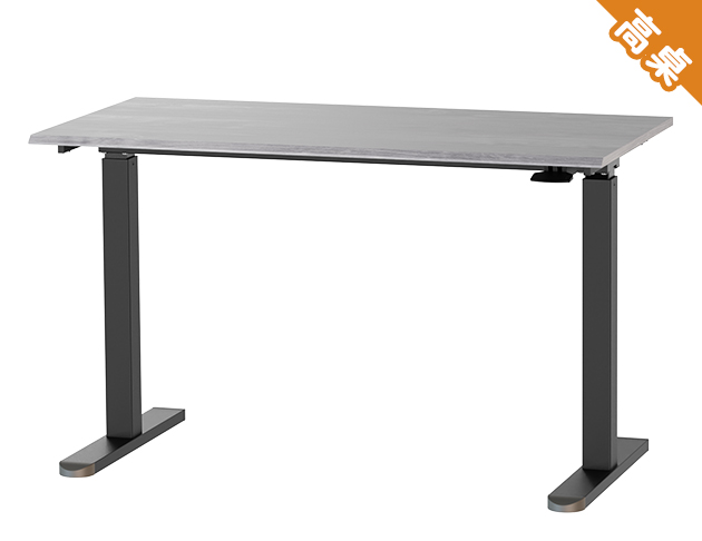 KA-4808【自由配】氣壓升降桌 120 x 60 cm 客製配件 多色可選