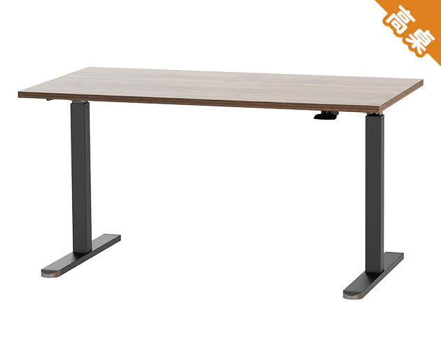 KA-4805【自由配】氣壓升降桌 140 x 72 cm 客製配件 多色可選