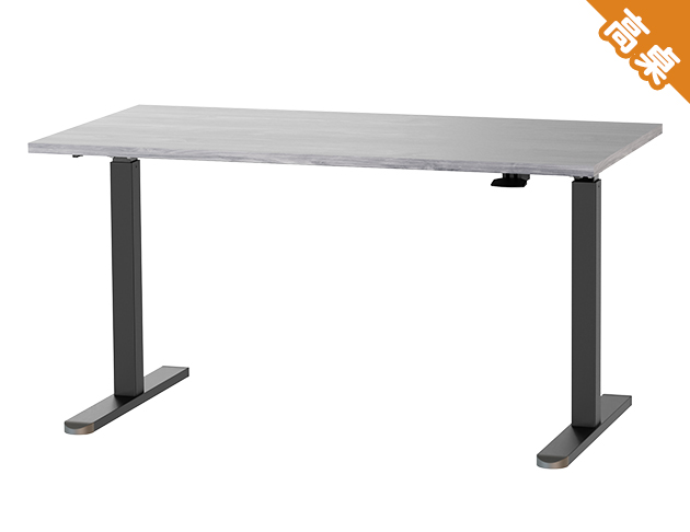 KA-4805【自由配】氣壓升降桌 140 x 72 cm 客製配件 多色可選