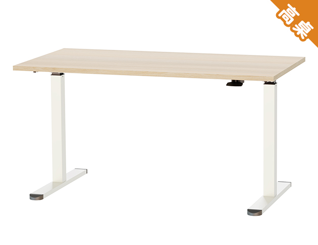 KA-4805【自由配】氣壓升降桌 140 x 72 cm 客製配件 多色可選