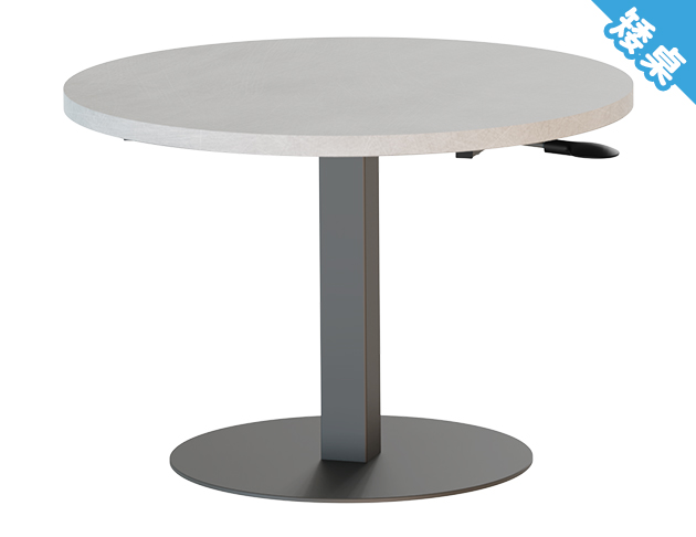 KA-4830【魔法桌】【矮桌-圓】氣壓升降茶几 70 cm 兩色可選