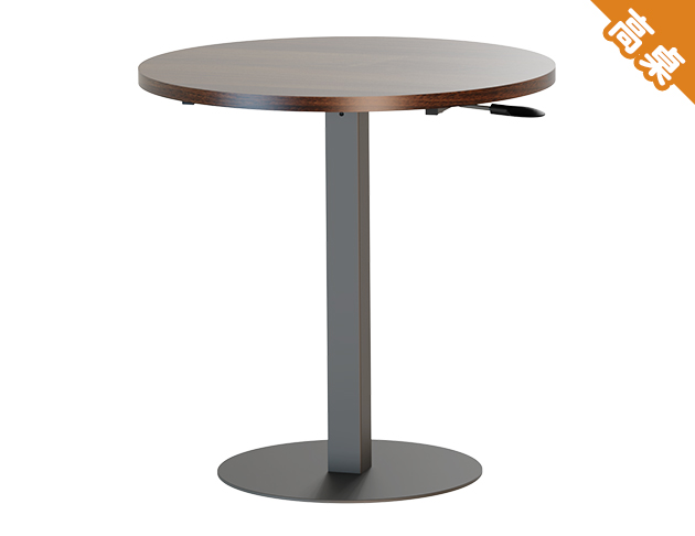 KA-4833【魔法桌】【高桌-圓】氣壓升降餐桌 70 cm 兩色可選