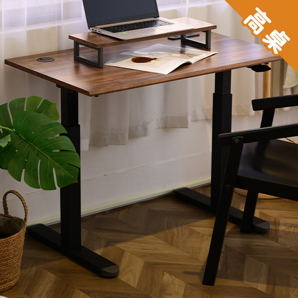 KA-4842【自由配】氣壓升降桌 100 x 60 cm 客製配件 多色可選