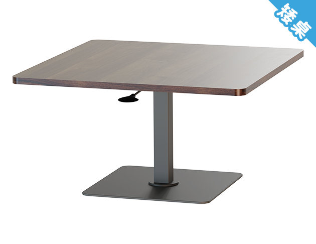 [即將上市] KA-4702【魔法桌】【矮桌-方】氣壓升降茶几 89 x 89 cm 兩色可選