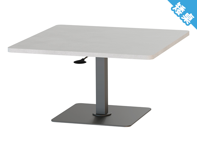 [即將上市] KA-4702【魔法桌】【矮桌-方】氣壓升降茶几 89 x 89 cm 兩色可選