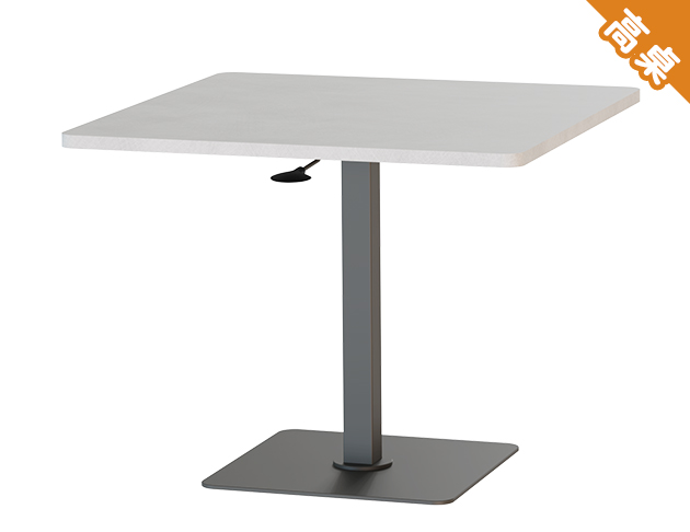 [即將上市] KA-4703【魔法桌】【高桌-方】氣壓升降餐桌 89 x 89 cm 兩色可選