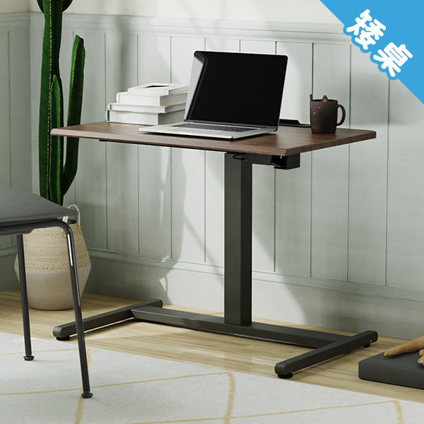 KA-4815【好升氣】【矮桌】氣壓升降桌 家居多用途 三色可選