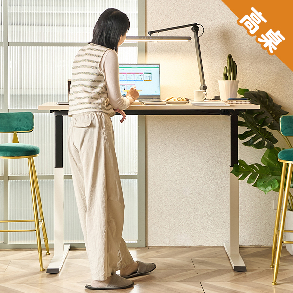 KA-4805【自由配】氣壓升降桌 140 x 72 cm 客製配件 多色可選