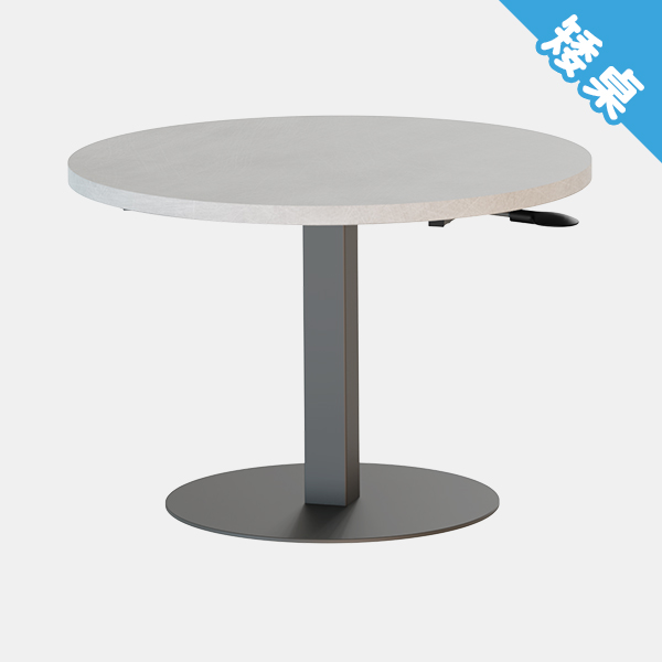 KA-4830【魔法桌】【矮桌-圓】氣壓升降茶几 70 cm 兩色可選