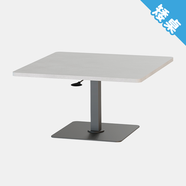 [即將上市] KA-4702【魔法桌】【矮桌-方】氣壓升降茶几 89 x 89 cm 兩色可選