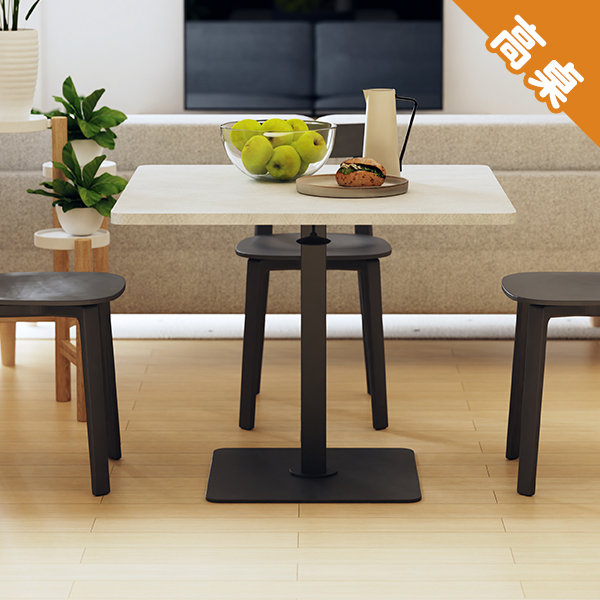 [即將上市] KA-4703【魔法桌】【高桌-方】氣壓升降餐桌 89 x 89 cm 兩色可選