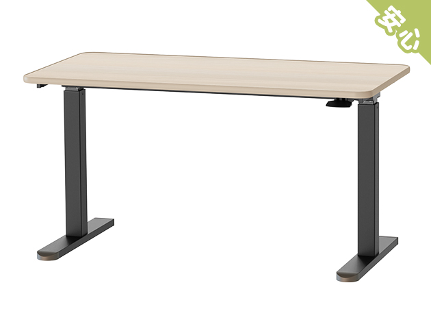 KA-4844【安心系列】氣壓升降桌 120 x 60 cm 客製配件 二色可選