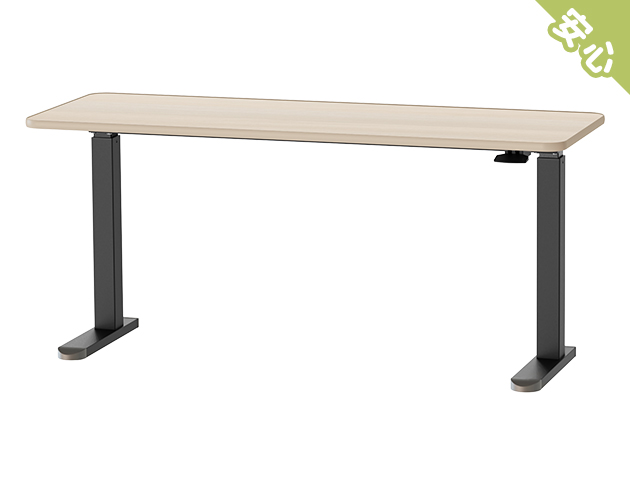 KA-4741【安心系列】氣壓升降長桌 140 x 50 cm 二色可選