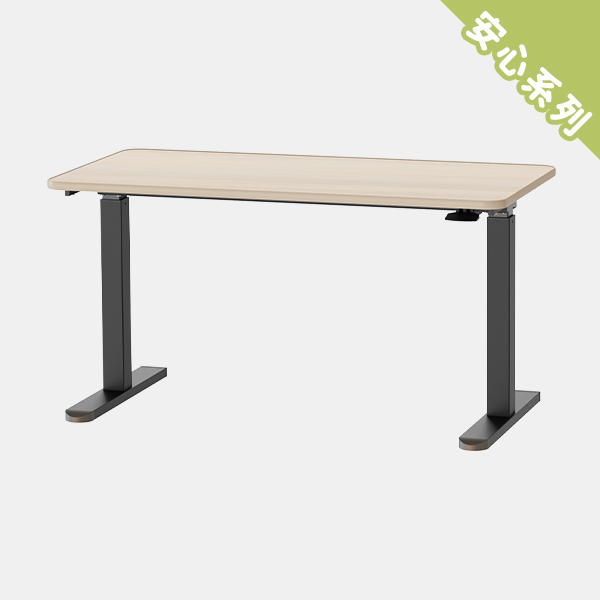 KA-4844【安心系列】氣壓升降桌 120 x 60 cm 客製配件 二色可選