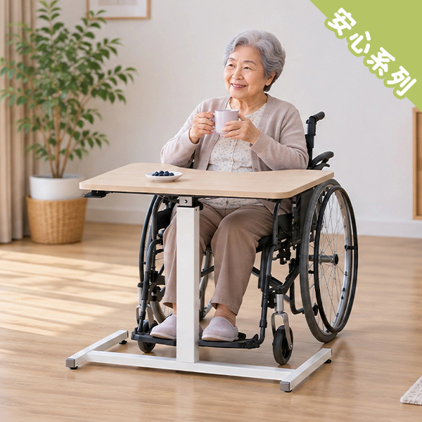 KA-4725【安心系列】氣壓升降單人桌 凹型板 二色可選