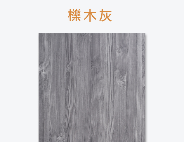 KA-4852【電動升降桌】雙日本馬達 120 x 60 cm 四色可選