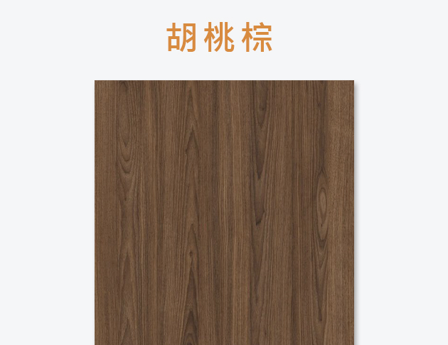 KA-4854【靈動桌】電動升降桌 140 x 70 cm 雙馬達 多色可選