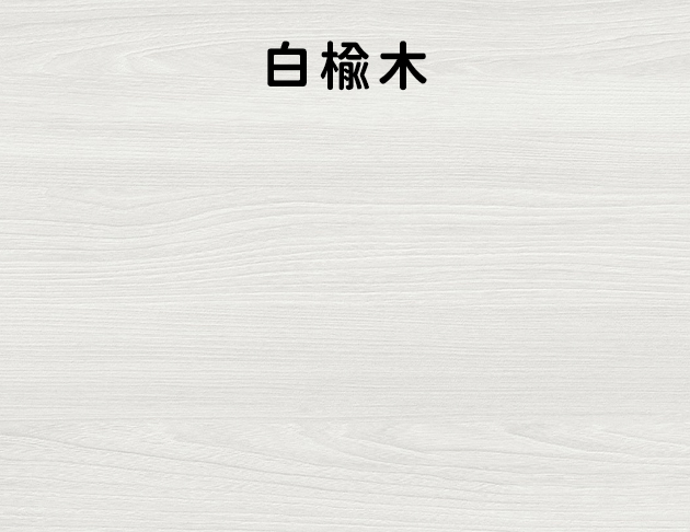 KA-4851【經典款】電動升降桌 135 x 72 cm 雙馬達 多色可選