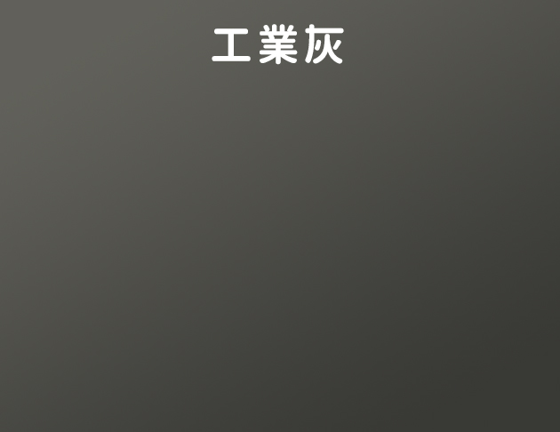 KA-4854【優仕款】電動升降桌架 深 70 cm 雙馬達 兩色可選