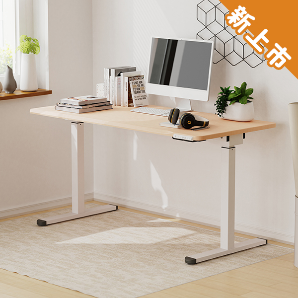 KA-4855【優仕款】電動升降桌 150 x 70 cm 雙馬達 多色可選
