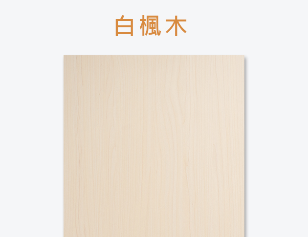 收納推車 三色可選