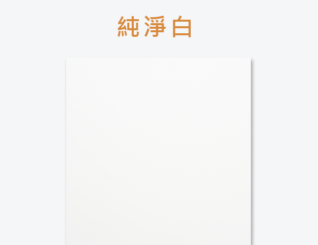 螢幕架 兩色可選