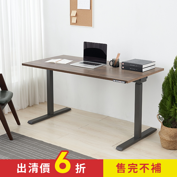 KA-4850【經典款】電動升降桌 152 x 76 cm 雙馬達 多色可選