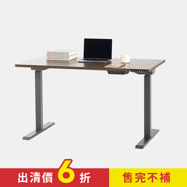 KA-4851【經典款】電動升降桌 135 x 72 cm 雙馬達 多色可選