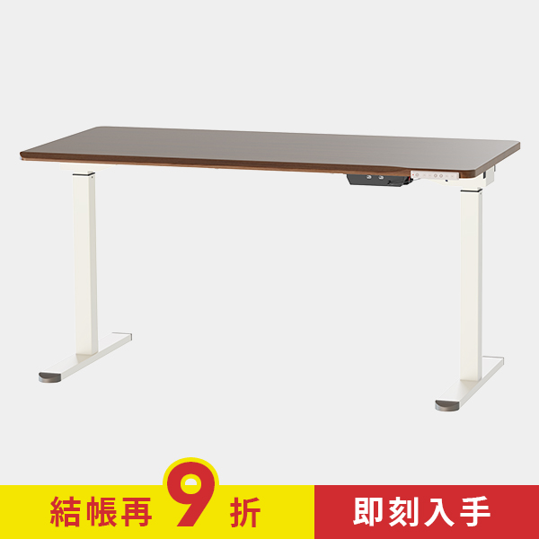 KA-4855【優仕款】電動升降桌 150 x 70 cm 雙馬達 多色可選