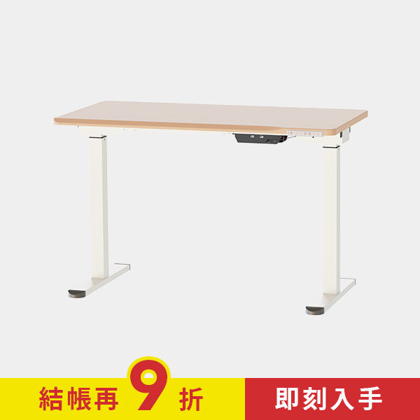 KA-4853【優仕款】電動升降桌 120 x 60 cm 雙馬達 多色可選