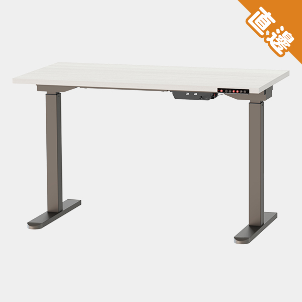 KA-4853【優仕款】【直邊】電動升降桌 120 x 60 cm 雙馬達 多色可選