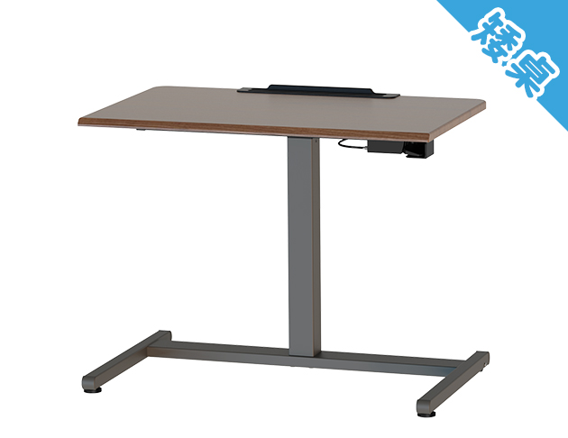 KA-4815【好升氣】【矮桌】氣壓升降桌 家居多用途 三色可選