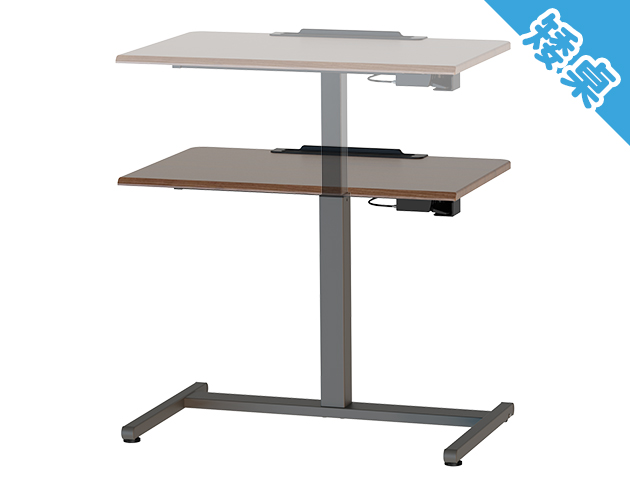 KA-4815【好升氣】【矮桌】氣壓升降桌 家居多用途 三色可選