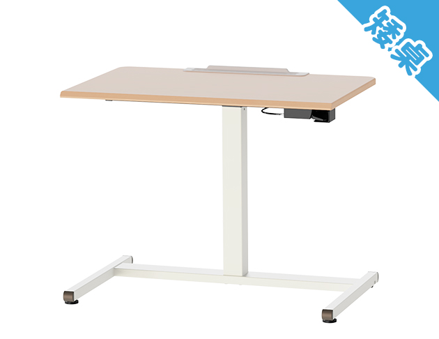 KA-4815【好升氣】【矮桌】氣壓升降桌 家居多用途 三色可選