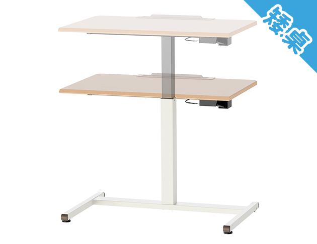 KA-4815【好升氣】【矮桌】氣壓升降桌 家居多用途 三色可選