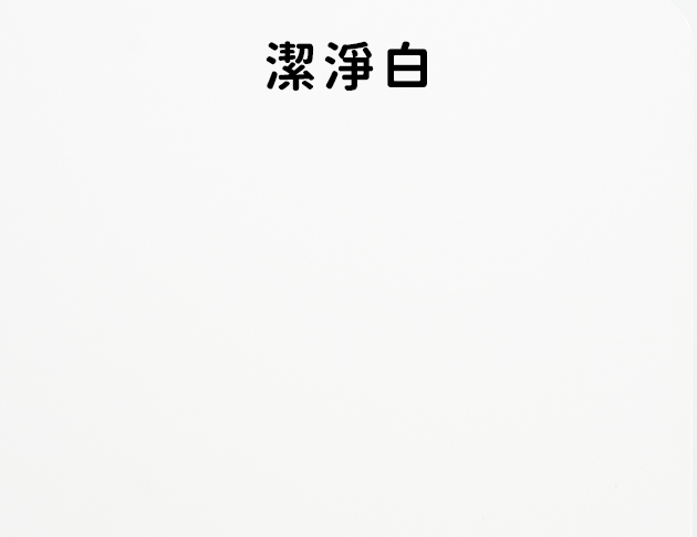 KA-4812【隨心桌】氣壓升降邊桌 無段翻轉雙桌板 三色可選