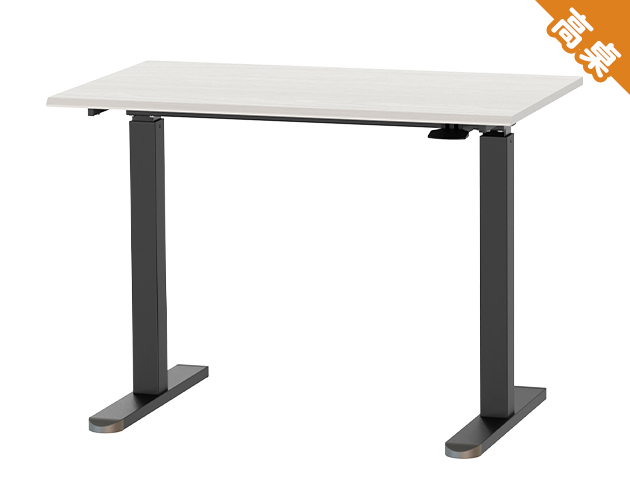 KA-4842【自由配】氣壓升降桌 100 x 60 cm 客製配件 多色可選