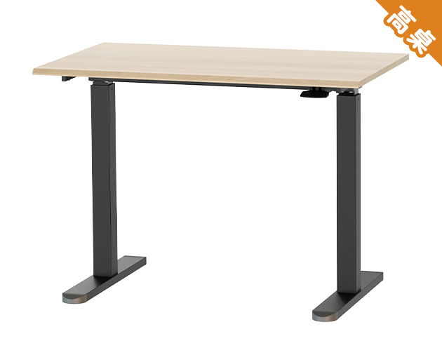 KA-4842【自由配】氣壓升降桌 100 x 60 cm 客製配件 多色可選