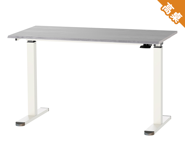 KA-4808【自由配】氣壓升降桌 120 x 60 cm 客製配件 多色可選
