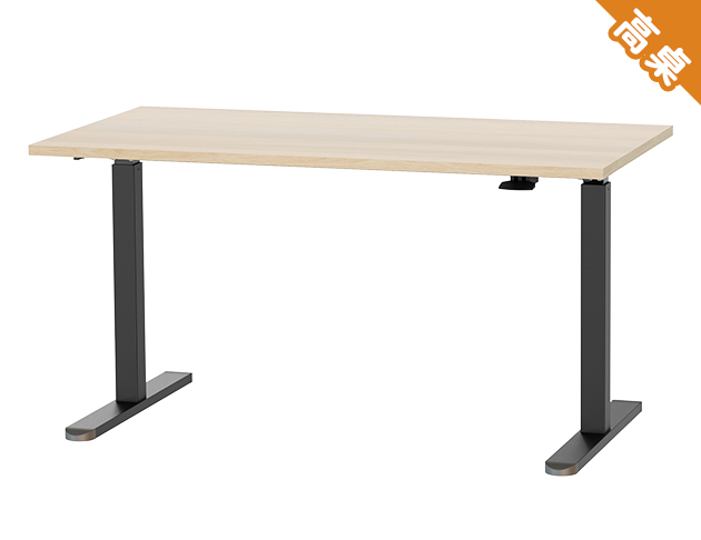 KA-4805【自由配】氣壓升降桌 140 x 72 cm 客製配件 多色可選