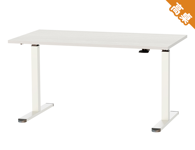 KA-4805【自由配】氣壓升降桌 140 x 72 cm 客製配件 多色可選