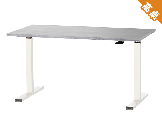 KA-4805【自由配】氣壓升降桌 140 x 72 cm 客製配件 多色可選