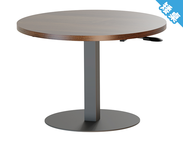 KA-4830【魔法桌】【矮桌-圓】氣壓升降茶几 70 cm 兩色可選